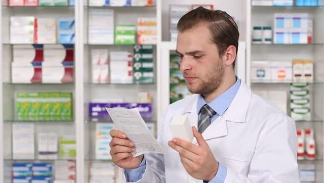 Read the medicine description before using it